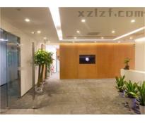 燕莎盛世大厦写字楼精装修661㎡